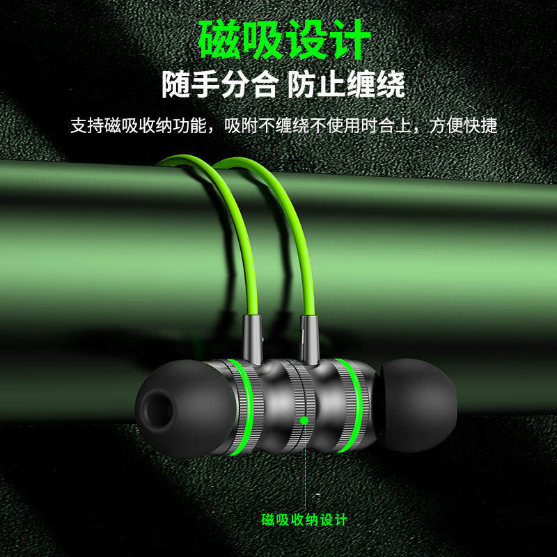 E-Sports Gaming Earphones, In-Ear Wired Headphones for Mobile Gaming, Sound Positioning, with Microphone, Type-C, Heavy Bass Earbuds