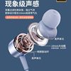Wired Headphones Type-C Interface In-Ear 2023 New Model Suitable for Vivo Xiaomi Oppo Noise Reduction Round Hole Universal