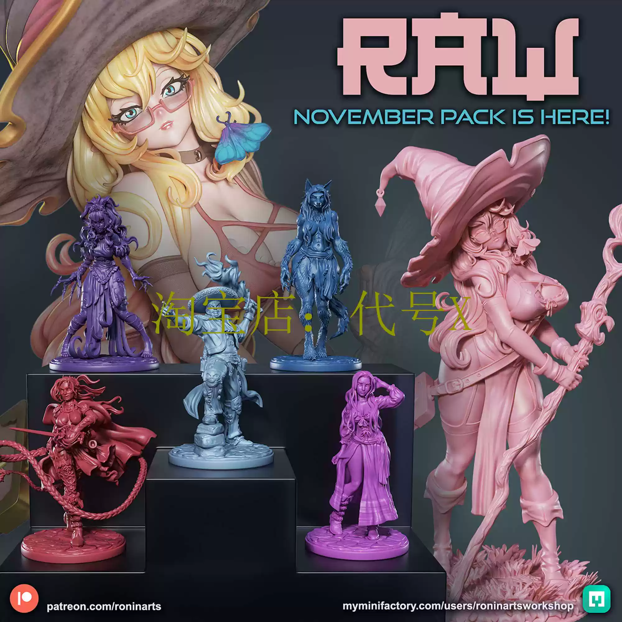 130美元60人物桌游战棋超大合集3D打印模型数据stl手办文件