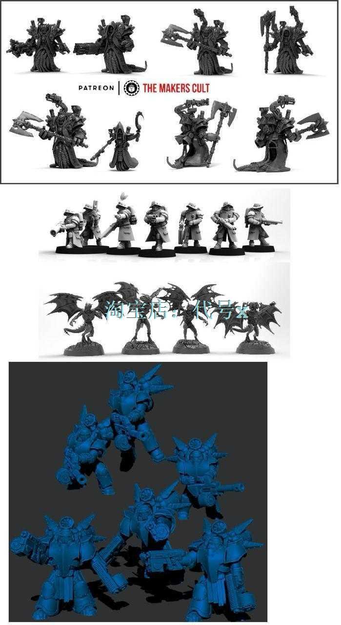 Create Pagan February 2020 war chess board game 3D printing model stl hand-run high-precision material files