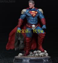 DC Superman Evil Version 3D Printing Model Data Stl Hand Office High Precision Material File