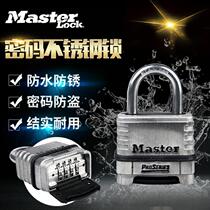 USA Master lock stainless steel lock 4-digit password lock Outdoor waterproof anti-rust door padlock Anti-theft door lock