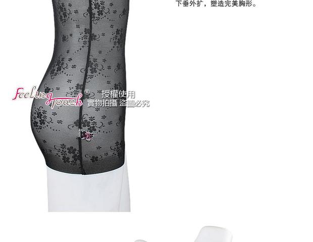 Áo corset nữ | xuất khẩu Nhật Bản mỏng gạc lưới thoáng khí bụng sau sinh cơ thể cơ thể corset chạm đáy vest đồ lót gen định hình