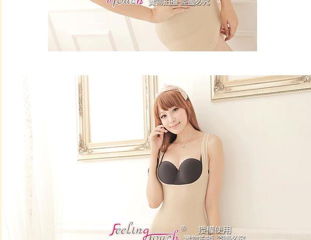 Corset nữ | cơ thể chỉnh sửa đồ lót hỗ trợ ngực bụng áo nhựa nhựa U-cổ cơ thể chạm đáy liền mạch corset vest đồ lót hàng hiệu