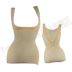 Corset nữ | cơ thể chỉnh sửa đồ lót hỗ trợ ngực bụng áo nhựa nhựa U-cổ cơ thể chạm đáy liền mạch corset vest Corset