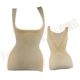 Corset nữ | cơ thể chỉnh sửa đồ lót hỗ trợ ngực bụng áo nhựa nhựa U-cổ cơ thể chạm đáy liền mạch corset vest