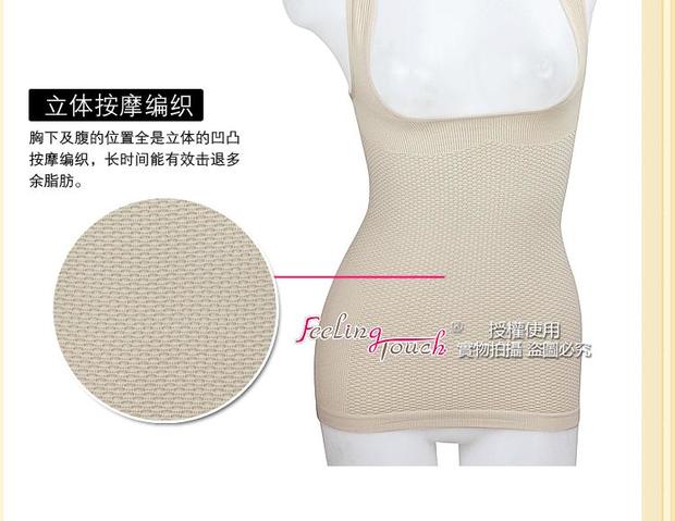 Corset nữ | cơ thể chỉnh sửa đồ lót hỗ trợ ngực bụng áo nhựa nhựa U-cổ cơ thể chạm đáy liền mạch corset vest đồ lót hàng hiệu