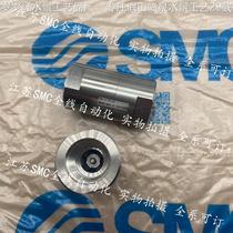 Negotiate new SMC speed control valve INA-14-845-04 NA1-85-02 03 -INIA-14-47-02 0