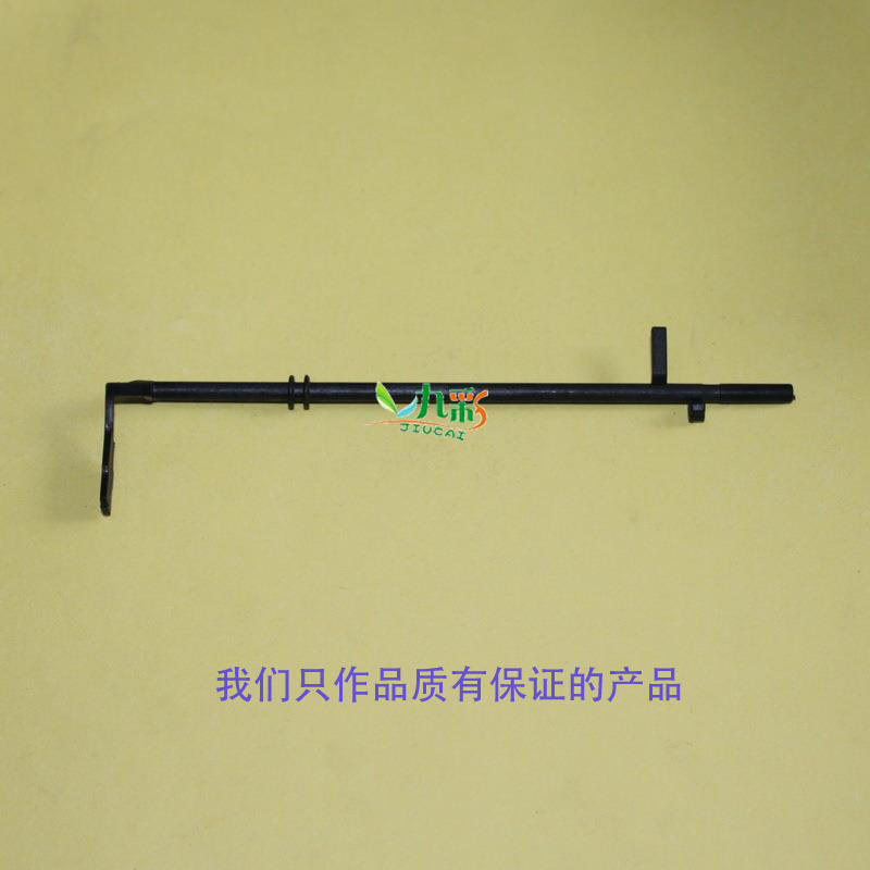 Apply HP HP1010 Out of paper sensor (long pole) HP1020 fixing pass HP101810223015