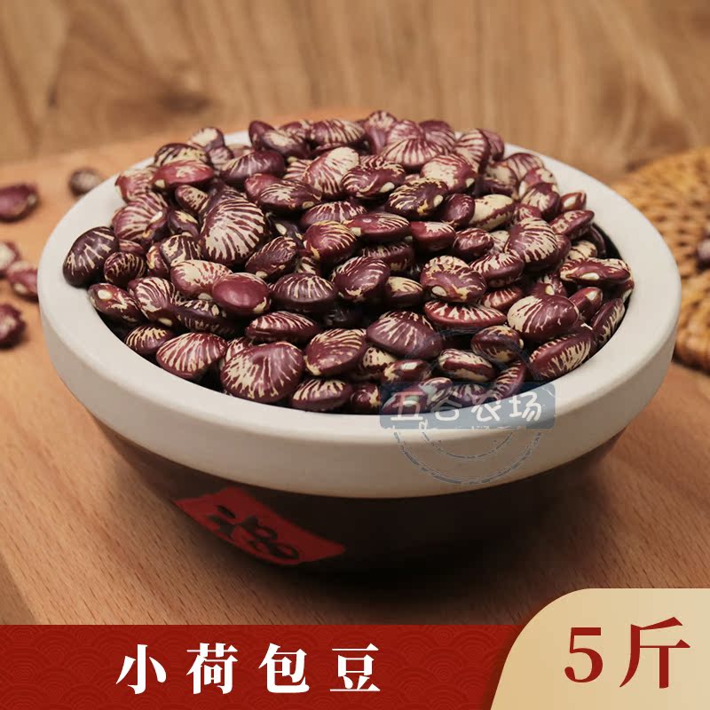 Supply low temperature Baking 5 cereals Cereal Spot Mill Horse Milling powder Cereals Drink Cooked small pocketbook 5 kilos