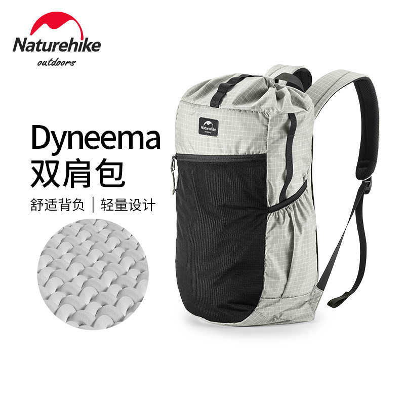Naturhike Norway guest ultra-light double shoulder bag for men and women hiking outdoor climbing bag light weight travel bag