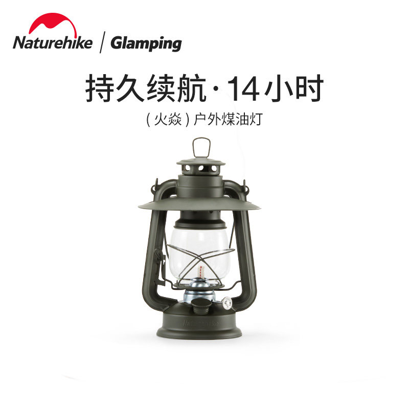 Naturehike Novo Customer Outside kerosene Lamp Campcamp LightCampcamp Lights Campaign Lights