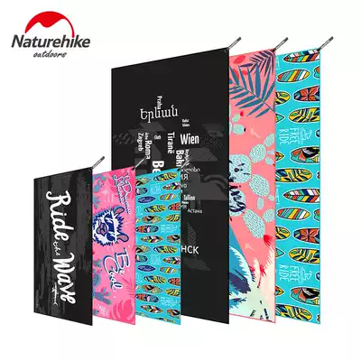 NH Cool Touch hair quick-drying towel absorbent quick-drying towel wash face towel sports adult bath towel