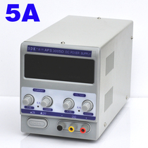 220V linear notebook mobile phone repair power supply ammeter 5a adjustable DC power supply automatic protection