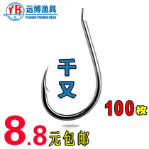 Thousands of fish hooks sea fishing rafts fishing hooks crucian carp carp carp carp loose mouth