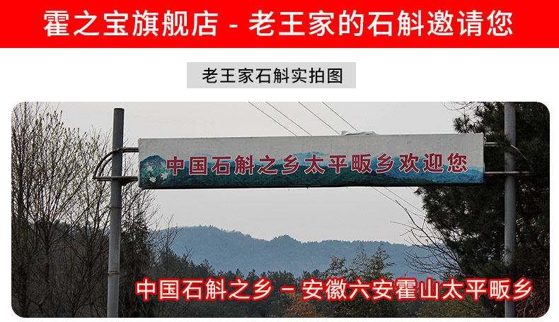 0226 Iron 4 Miao 790_19.jpg