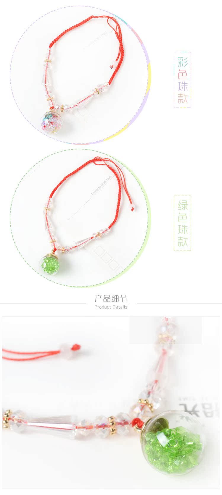 Bracelet de cheville Femme OTHER   - Ref 3103728 Image 14