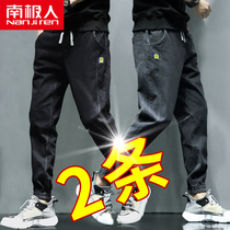 Jeans men loose Harlem pants Tide brand overalls autumn ankle-length pants men casual handsome Joker pants