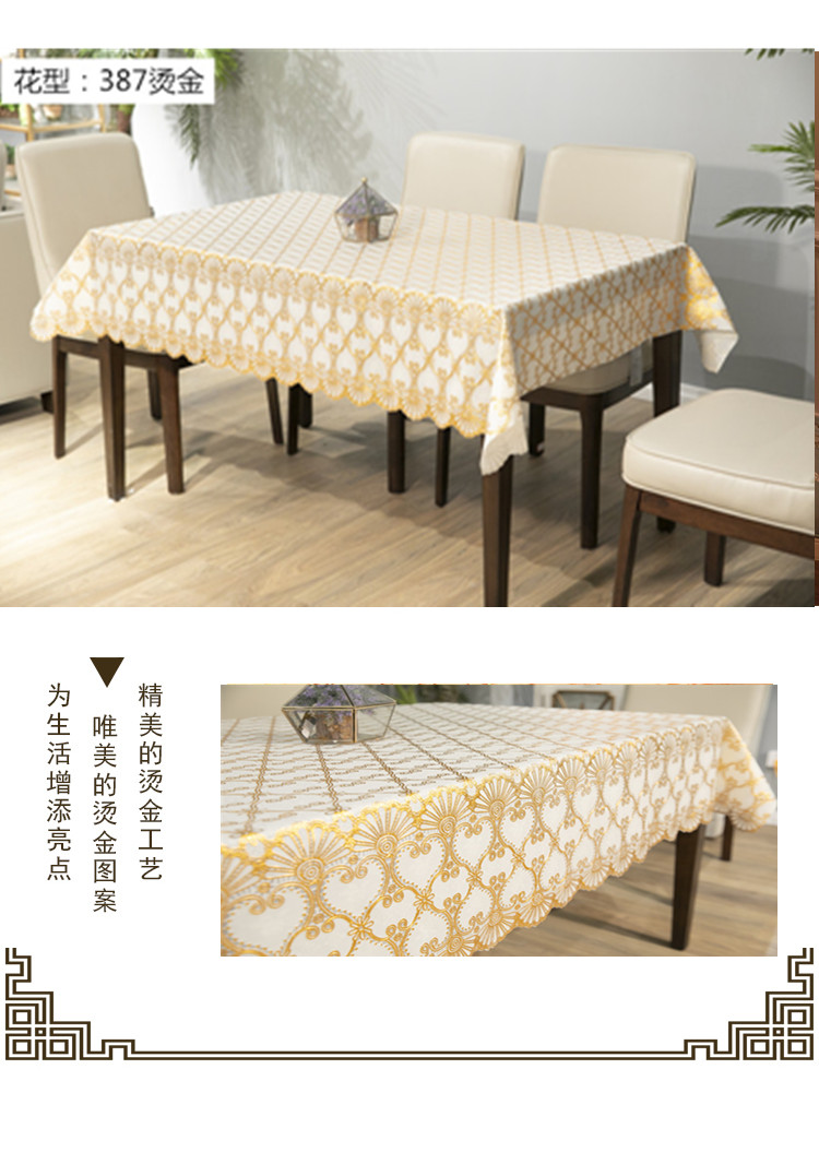 Nhựa PVC vải châu Âu vải lưới màu đỏ in không thấm nước chống vảy dầu không dùng một lần bàn cà phê thảm nhà khăn trải bàn - Khăn trải bàn khăn trải bàn nhựa pvc
