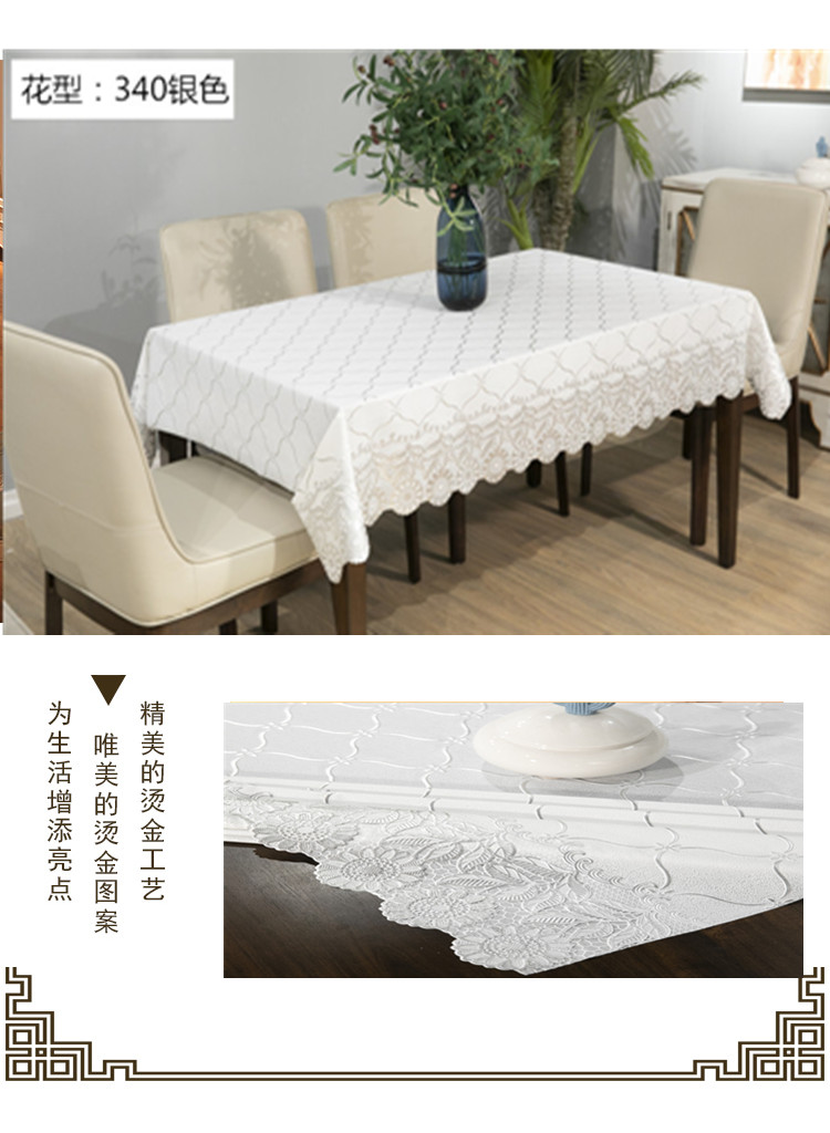 Nhựa PVC vải châu Âu vải lưới màu đỏ in không thấm nước chống vảy dầu không dùng một lần bàn cà phê thảm nhà khăn trải bàn - Khăn trải bàn khăn trải bàn nhựa pvc