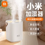 Маленький ⁣ 小 小 小 小 小 小 小 小 小 小 小 小 小