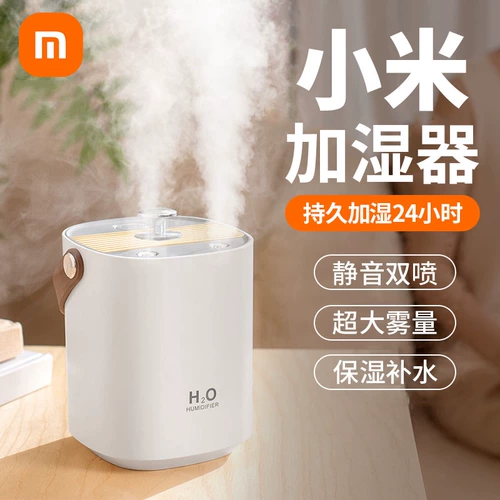 Маленький ⁣ 小 小 小 小 小 小 小 小 小 小 小 小 小