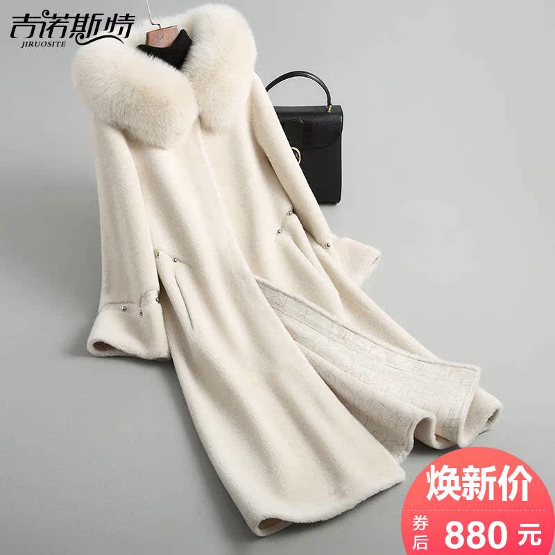 Manteau de fourrure femme      - Ref 3175019 Image 1