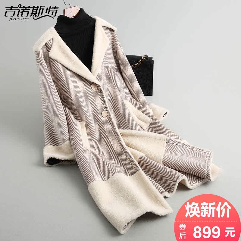 Manteau de fourrure femme      - Ref 3172814 Image 1