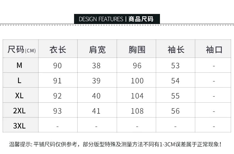 Manteau de fourrure femme      - Ref 3172681 Image 12