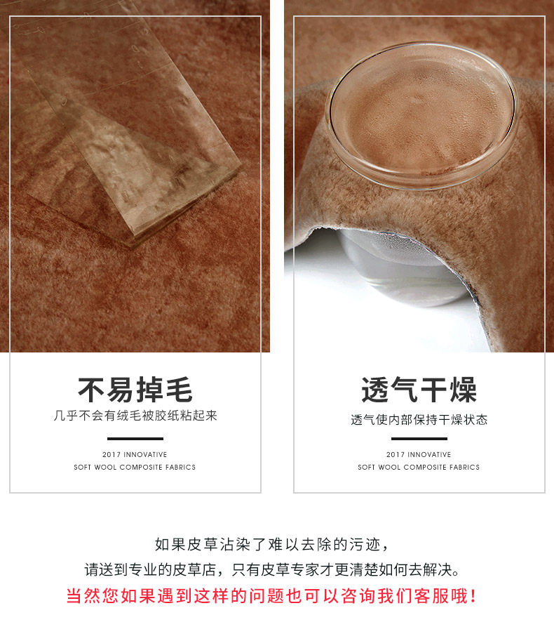 Manteau de fourrure femme      - Ref 3174608 Image 9