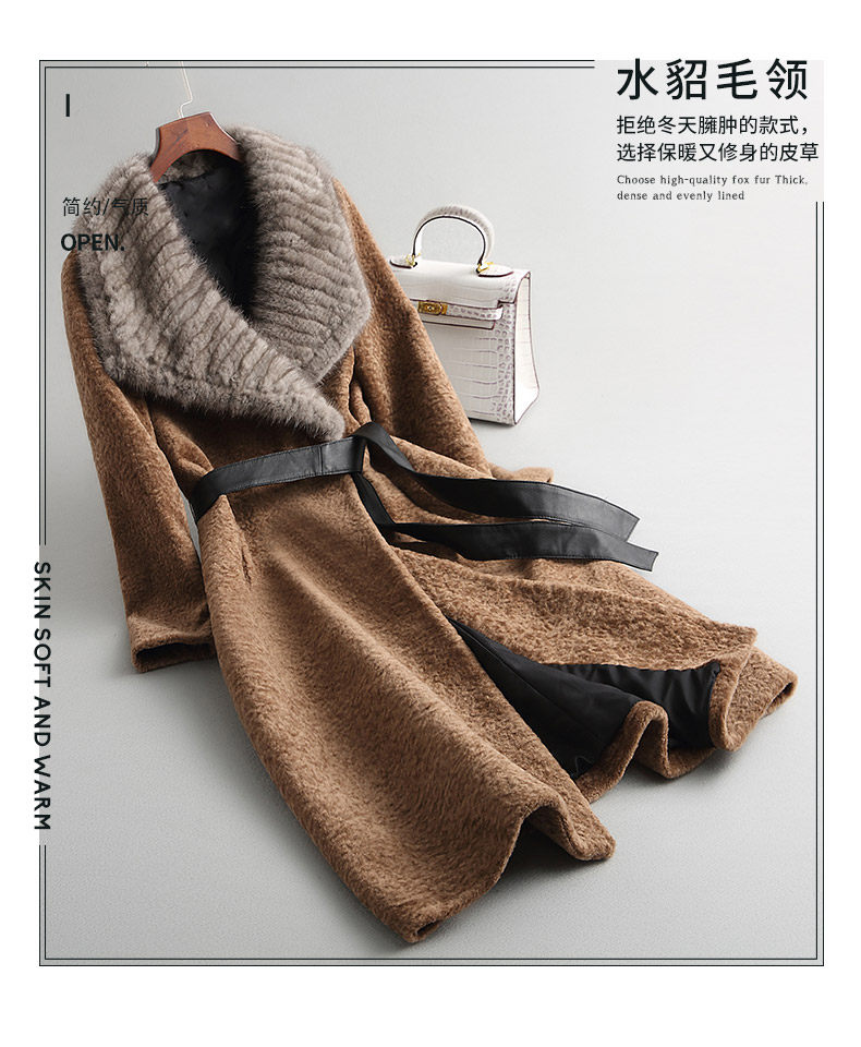 Manteau de fourrure femme      - Ref 3174608 Image 7