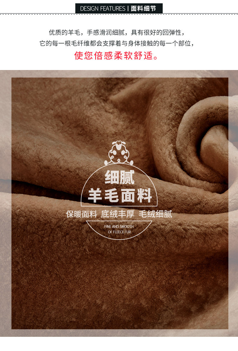 Manteau de fourrure femme      - Ref 3174608 Image 8