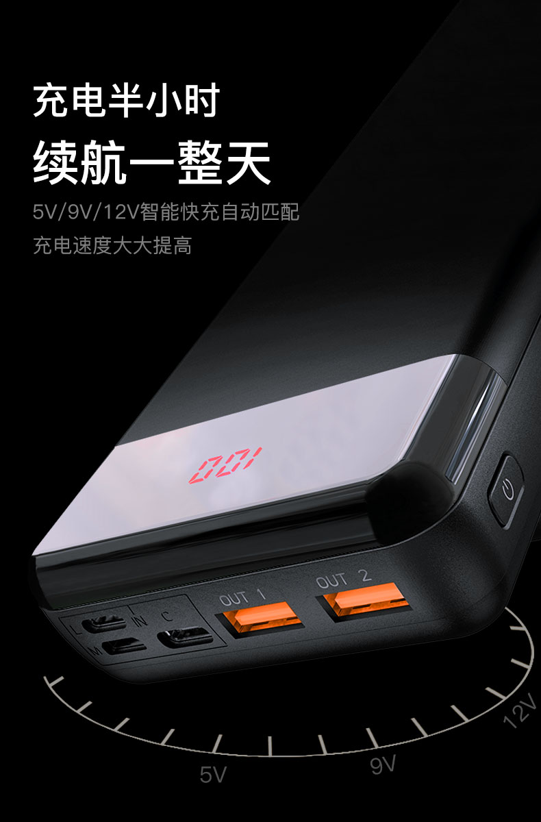 Yu Bo Po 30.000 mA sạc cho sinh viên một dung lượng lớn hai chiều nhanh sạc PD Huawei điện thoại Universal Mobile điện - Ngân hàng điện thoại di động sạc dự phòng redmi 20000mah