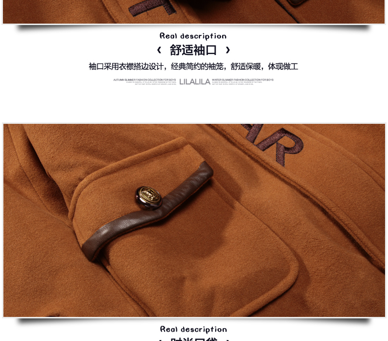 Manteau pour garcon en mélange - Ref 2161218 Image 54