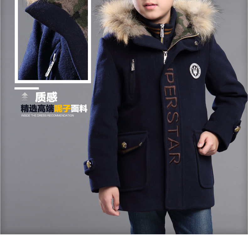 Manteau pour garcon en mélange - Ref 2161218 Image 30