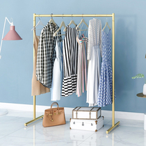 Clothes rack Floor-to-ceiling bedroom hanging clothes rack Light luxury clothes rack Household single rod coat rack Simple drying clothes rack