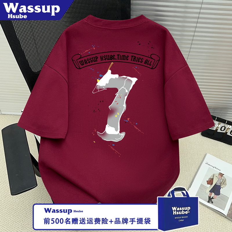 Wassup Personalized Letter Print Burgundy T-Shirt, Unisex Loose Short-Sleeved Ins Summer 100% Cotton Top