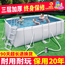  Bestway bracket swimming pool Household adult childrens swimming pool Outdoor fish pond Large paddling pool