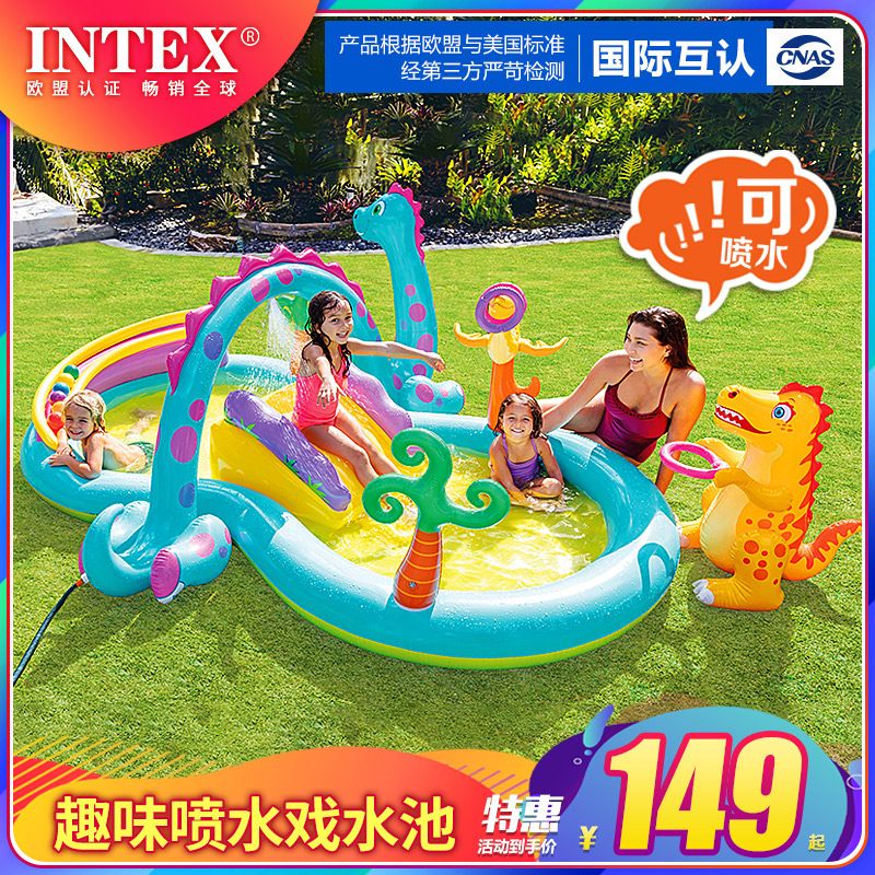 INTEX Children's inflatable swimming pool Outdoor large ocean ball pool Sand pool Household baby spray wading pool