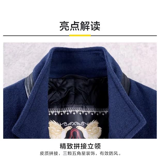 Áo khoác len cashmere 2018 mùa đông nam mới đứng xu hướng thời trang áo khoác nam màu xanh nước hồ áo khoác nam hàn quốc