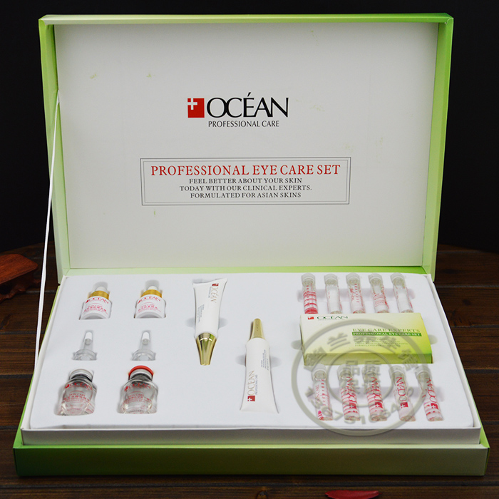 Bộ mắt chăm sóc mắt 8 bộ thẩm mỹ viện hộp mắt đặc biệt ngoài túi mắt làm mờ quầng thâm kem dưỡng mắt ahc