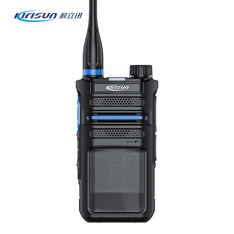 Kelixun Walkie-Talkie Pt570 Original Genuine Product for Construction Sites and Property Management with One-Touch Frequency Matching