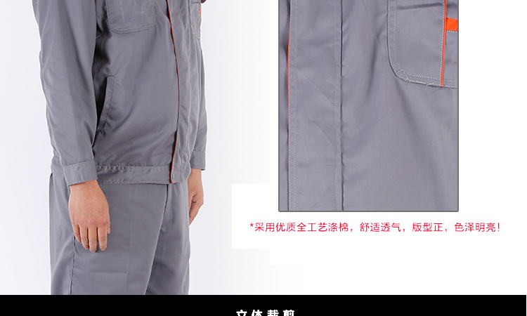 Mùa xuân và mùa hè nam nữ mới bảo hiểm lao động mới đặt nhà máy dịch vụ sửa chữa ô tô những bộ jumpsuit đẹp nhất