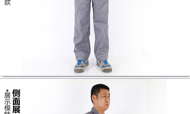 Mùa xuân và mùa hè nam nữ mới bảo hiểm lao động mới đặt nhà máy dịch vụ sửa chữa ô tô những bộ jumpsuit đẹp nhất