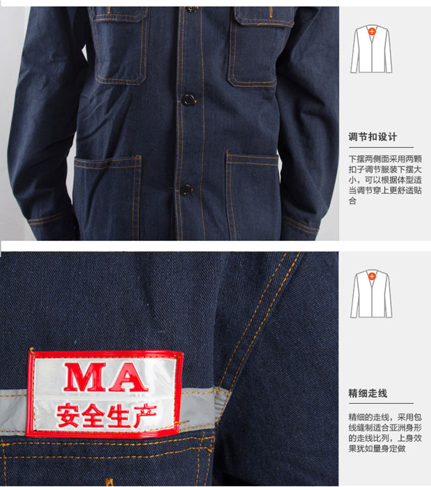 Winter nam cotton chuyên nghiệp denim overalls thiết lập nhà máy tự động sửa chữa hàn điện rửa quần yếm denim đồ nam đẹp