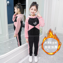 Girl autumn suit 2021 New Net red ocean air autumn winter golden velvet sports children thick two-piece tide