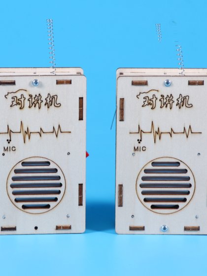 儿童diy对讲机科学实验科技小制作手工材料包无线传呼机益智教具