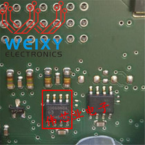 30660NGA BMW engine computer board commonly used vulnerable communication chip original professional car chip