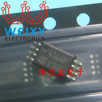 24C16 TSSOP8 automotive common vulnerable memory Ultra-thin dense foot professional automotive computer board chip