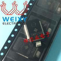 SM8S36B new original IC car professional chip Car computer board vulnerable chip